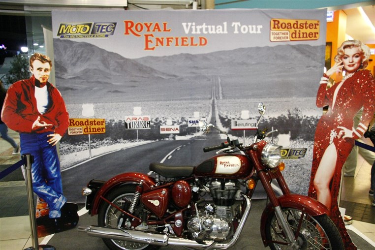 Roadster ROYAL ENFIELD Virtual Tour