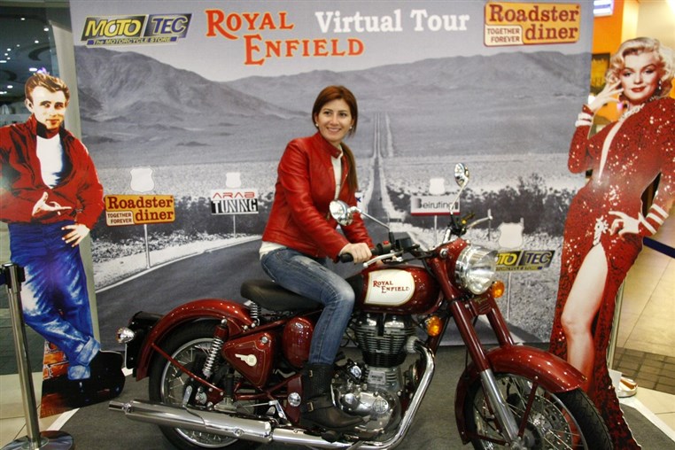 Roadster ROYAL ENFIELD Virtual Tour