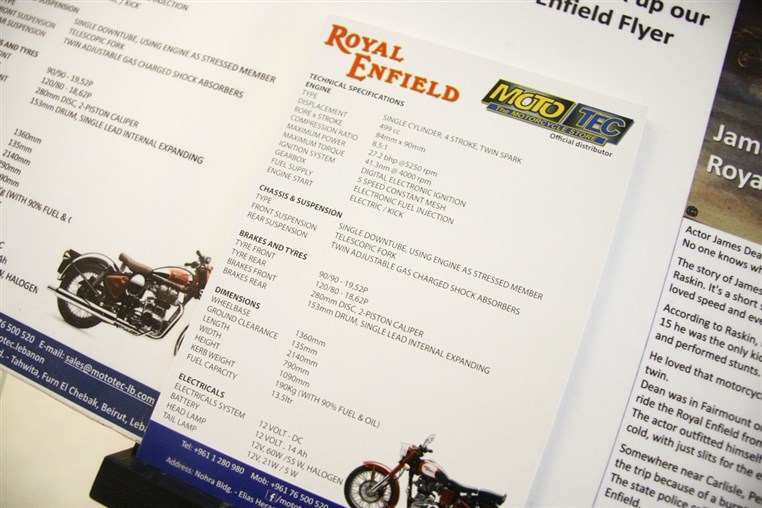 Roadster ROYAL ENFIELD Virtual Tour