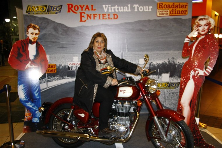 Roadster ROYAL ENFIELD Virtual Tour