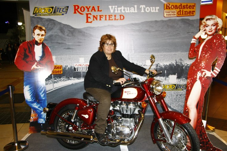 Roadster ROYAL ENFIELD Virtual Tour