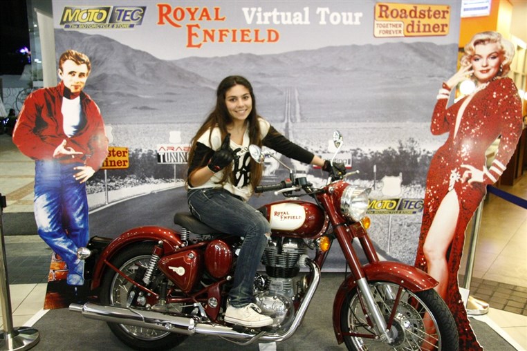 Roadster ROYAL ENFIELD Virtual Tour