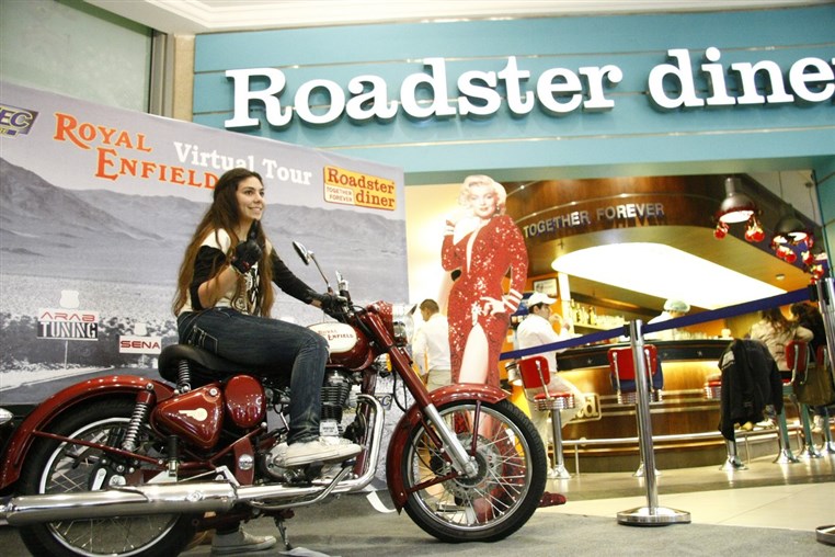 Roadster ROYAL ENFIELD Virtual Tour