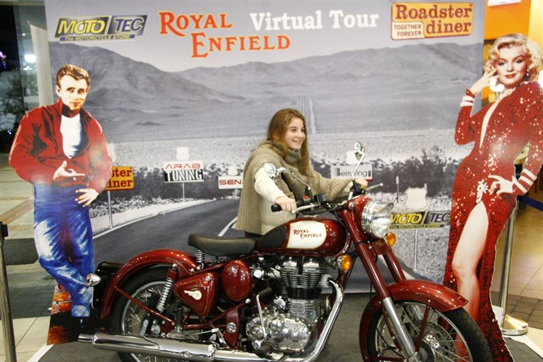 Roadster ROYAL ENFIELD Virtual Tour