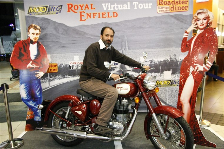 Roadster ROYAL ENFIELD Virtual Tour