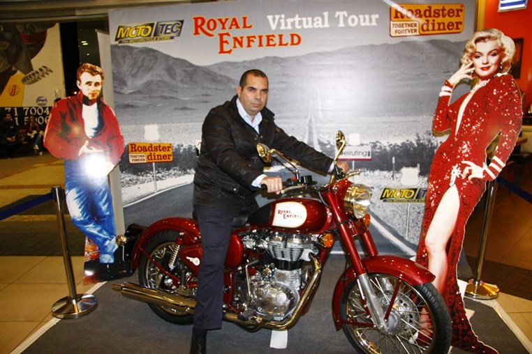 Roadster ROYAL ENFIELD Virtual Tour