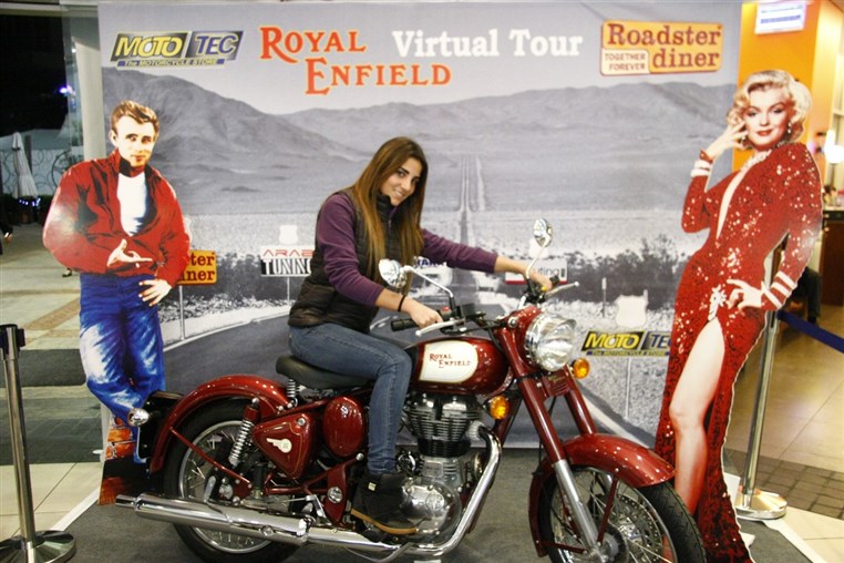 Roadster ROYAL ENFIELD Virtual Tour