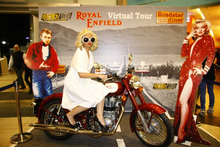 Roadster ROYAL ENFIELD Virtual Tour