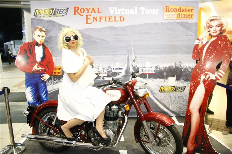 Roadster ROYAL ENFIELD Virtual Tour