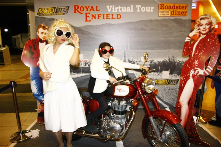 Roadster ROYAL ENFIELD Virtual Tour