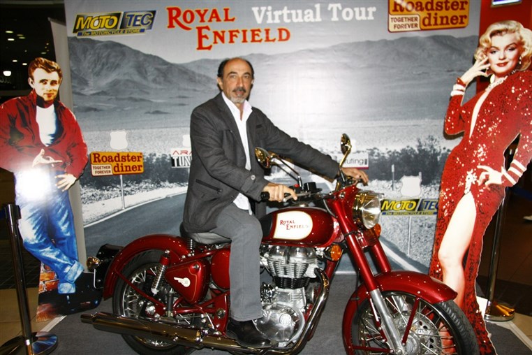 Roadster ROYAL ENFIELD Virtual Tour