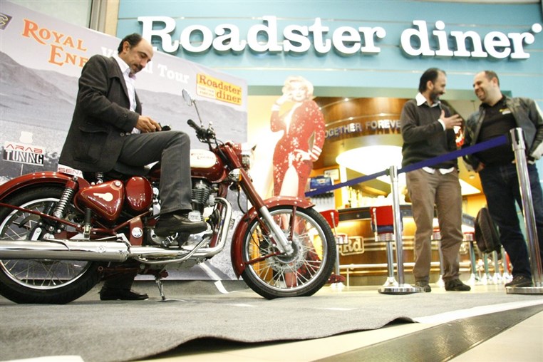 Roadster ROYAL ENFIELD Virtual Tour