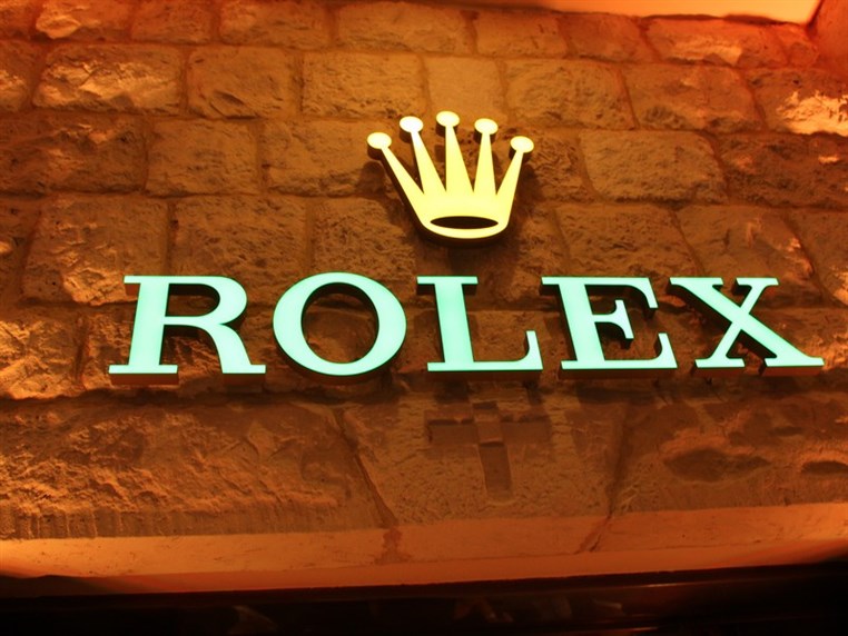 Inauguration of Rolex Boutique in Jounieh