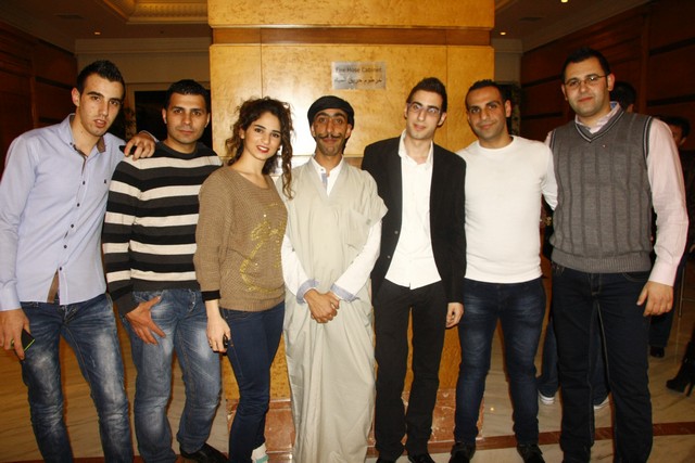 Gefinor Rotana Annual Staff Party 