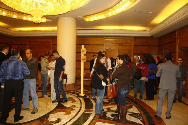 Gefinor Rotana Annual Staff Party 