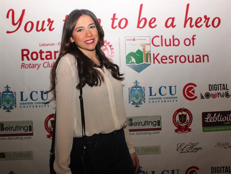 The Rotaract club of Keserwan Annual Fundraising