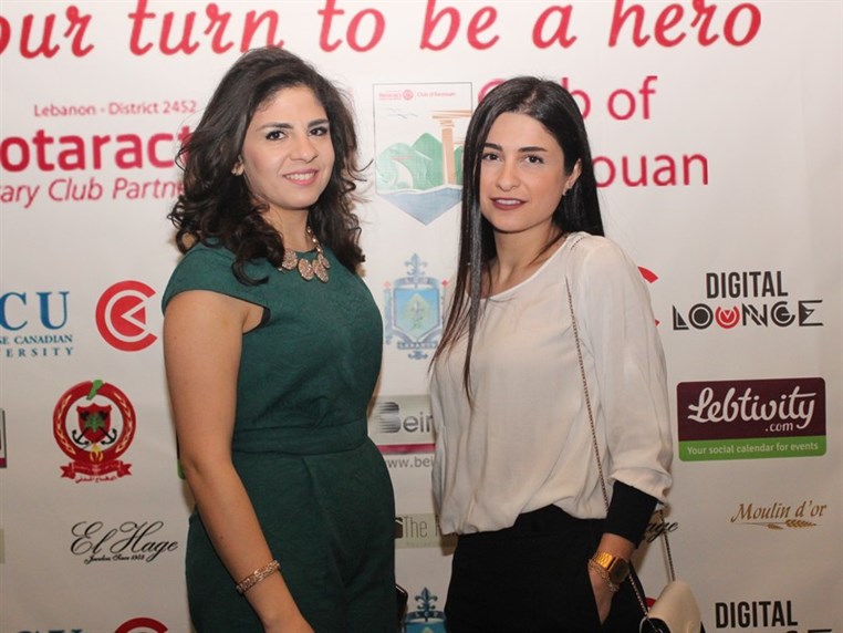 The Rotaract club of Keserwan Annual Fundraising