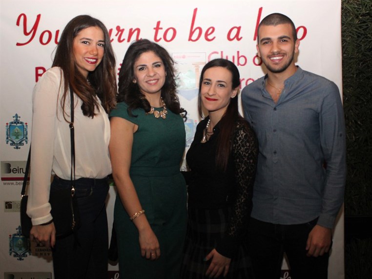 The Rotaract club of Keserwan Annual Fundraising