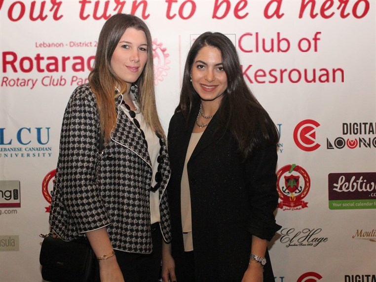 The Rotaract club of Keserwan Annual Fundraising