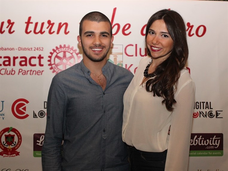 The Rotaract club of Keserwan Annual Fundraising
