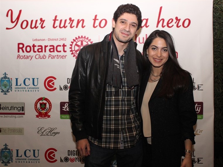 The Rotaract club of Keserwan Annual Fundraising