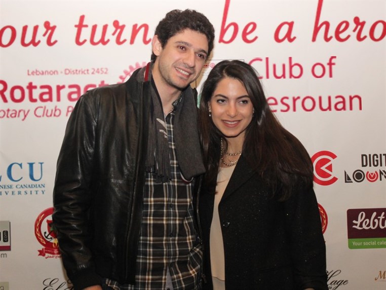 The Rotaract club of Keserwan Annual Fundraising