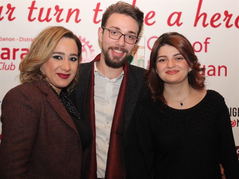 The Rotaract club of Keserwan Annual Fundraising