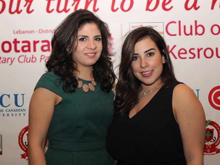 The Rotaract club of Keserwan Annual Fundraising