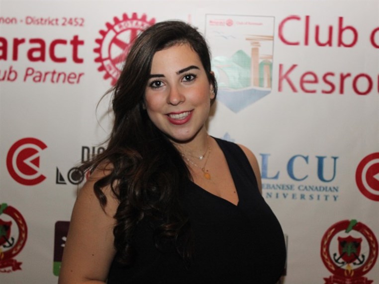 The Rotaract club of Keserwan Annual Fundraising