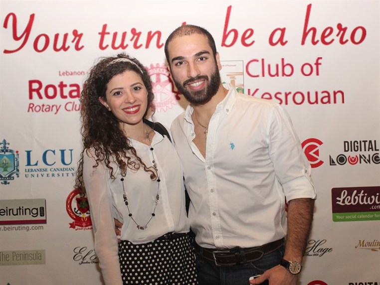 The Rotaract club of Keserwan Annual Fundraising