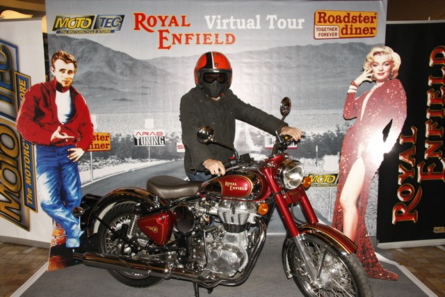 Roadster ROYAL ENFIELD Virtual Tour