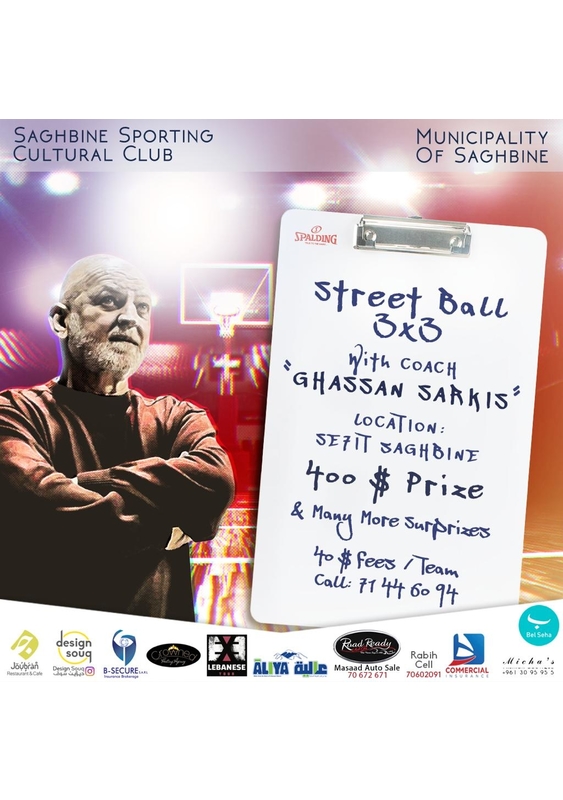 Street Ball 3x3 with Coach Ghassan Sarkis