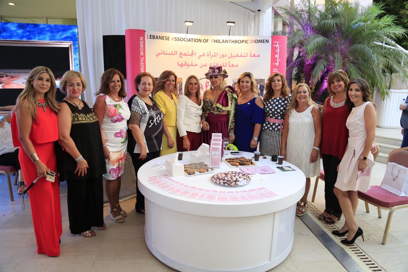 Le Salon De La Femme