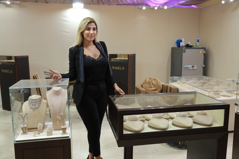 Le Salon De La Femme