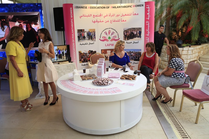 Le Salon De La Femme
