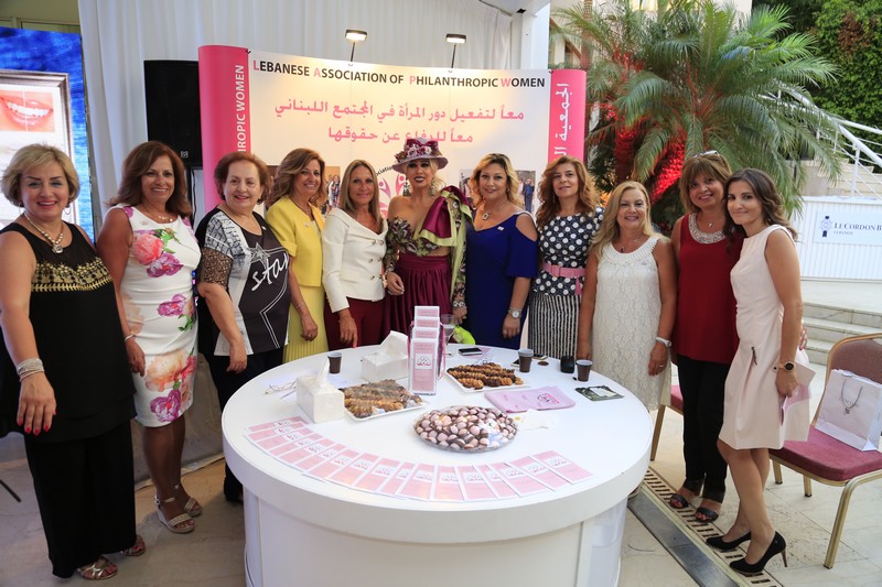 Le Salon De La Femme