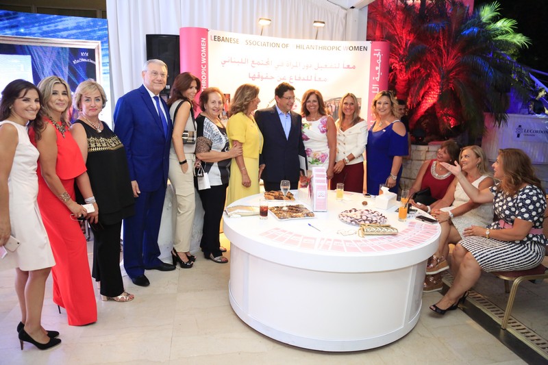 Le Salon De La Femme