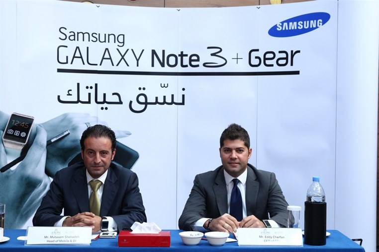 Launching of Samsung Galaxy Note 3 & Gear