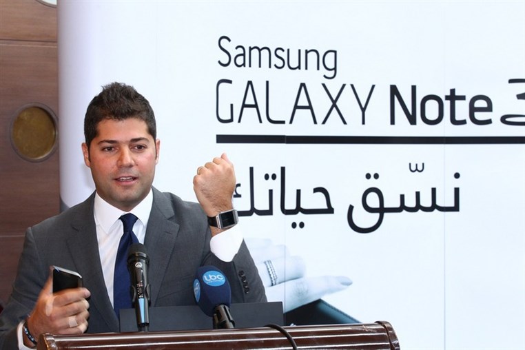 Launching of Samsung Galaxy Note 3 & Gear