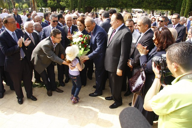 Opening of Sanayeh Garden