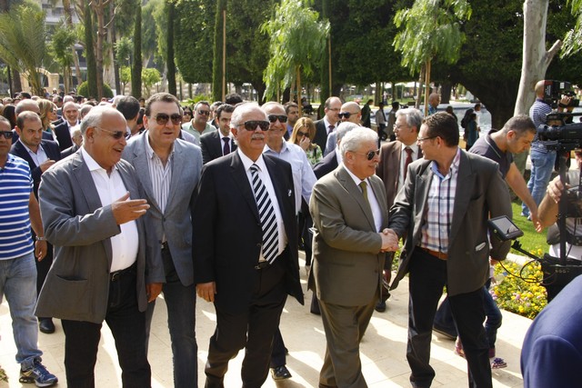 Opening of Sanayeh Garden