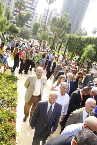 Opening of Sanayeh Garden