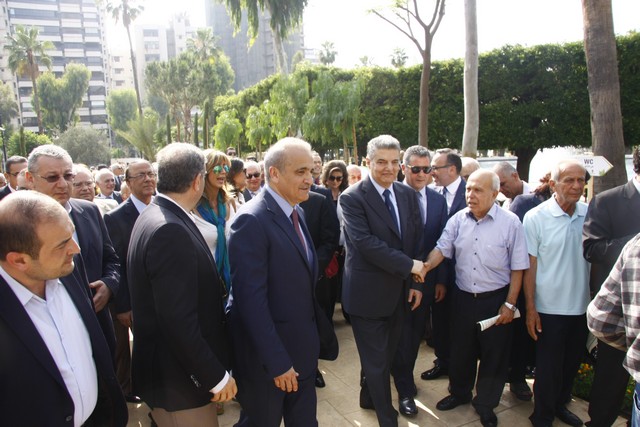 Opening of Sanayeh Garden