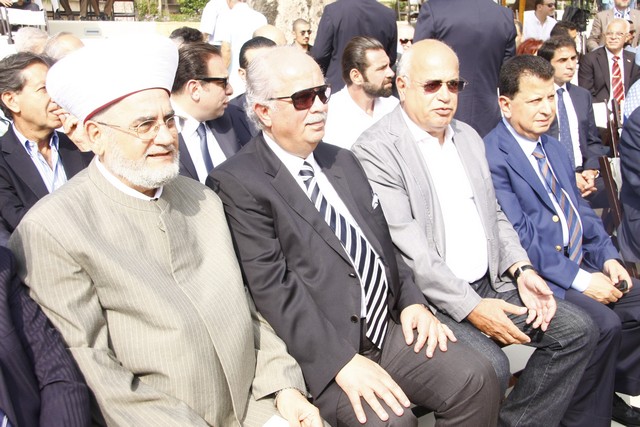 Opening of Sanayeh Garden