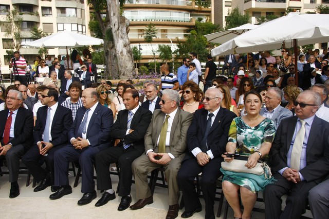 Opening of Sanayeh Garden