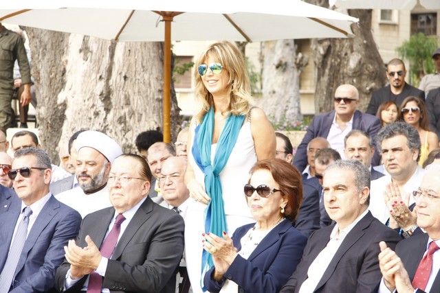 Opening of Sanayeh Garden