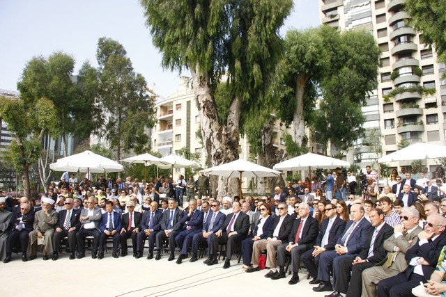 Opening of Sanayeh Garden