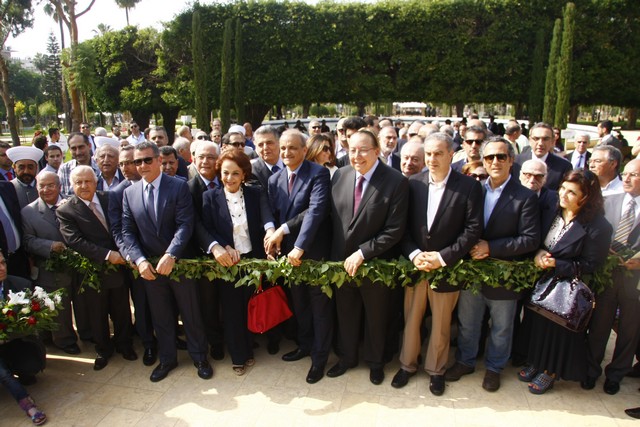 Opening of Sanayeh Garden