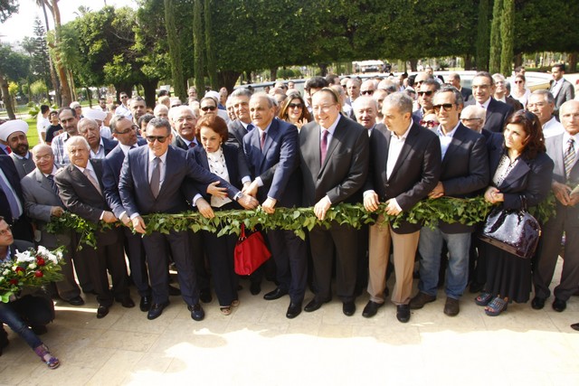 Opening of Sanayeh Garden