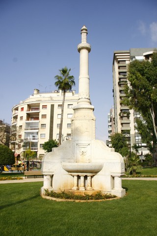 Opening of Sanayeh Garden